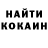 Alpha PVP СК Anton Korchahin