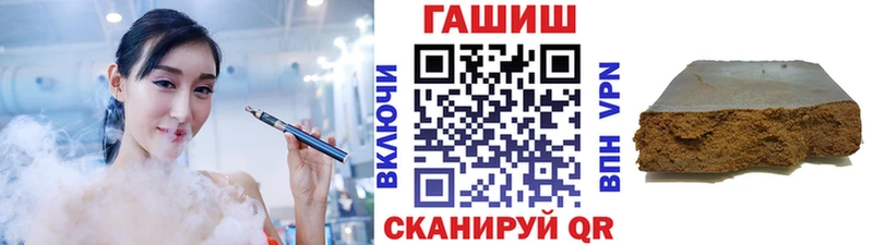 купить  сайты  Новоульяновск  blacksprut вход  ГАШ хэш 