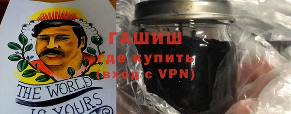 эйфоретик Алзамай