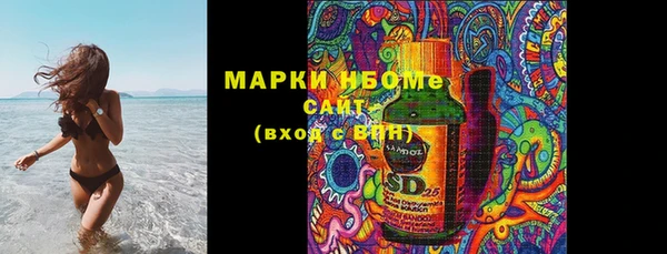 эйфоретик Алзамай