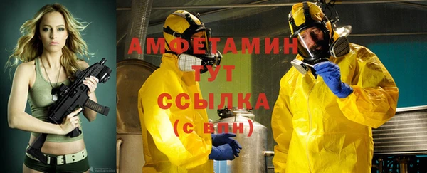 эйфоретик Алзамай