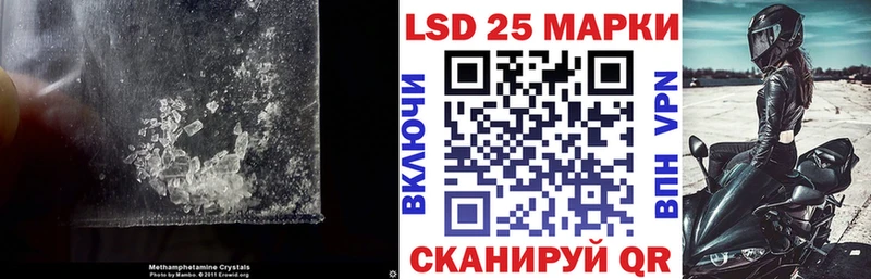 ЛСД экстази ecstasy  сколько стоит  Новоульяновск 